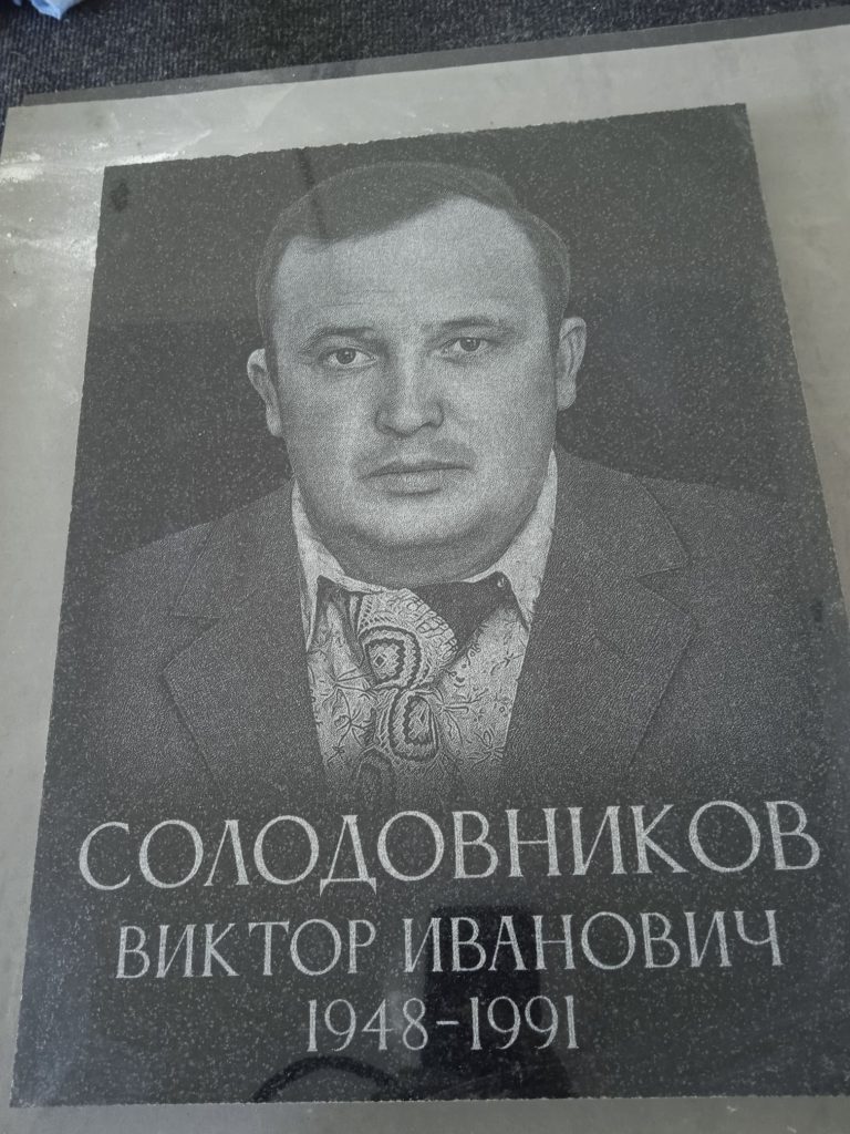 художественное оформление надгробий памятников_42