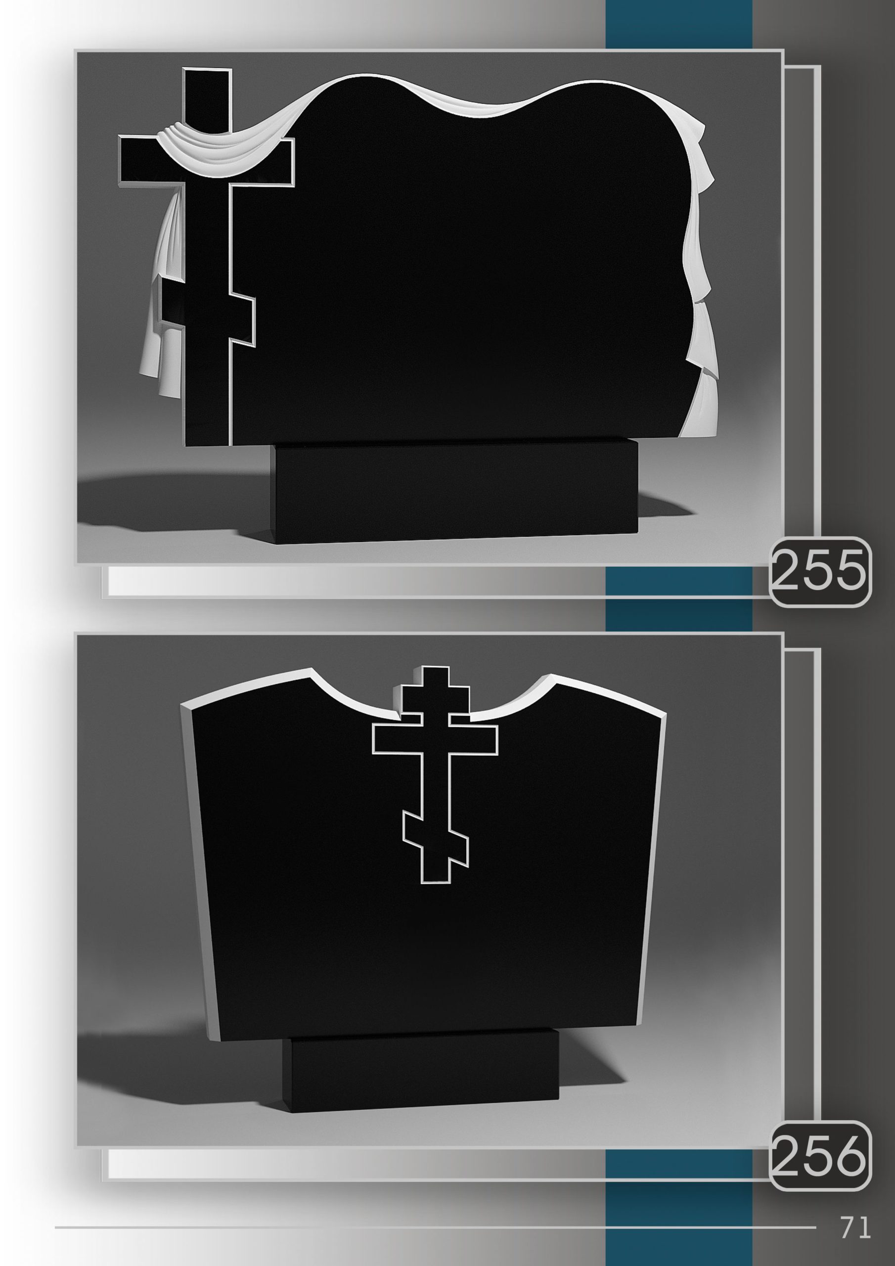 Грааль памятники. Формы памятников горизонтальные. Красивые формы памятников семейных. Шаблоны для резки памятника. Резка памятник крест накидка.